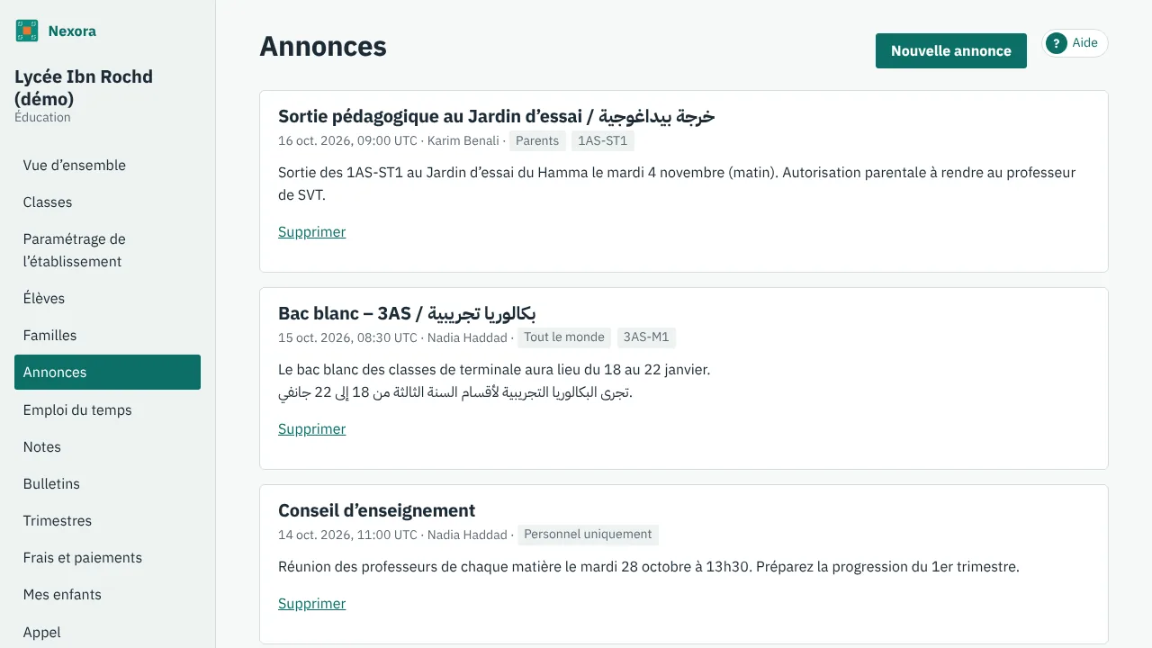 La liste des annonces