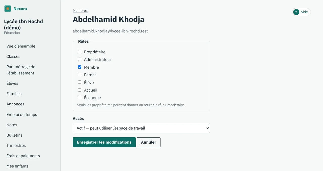 La fiche d'un membre