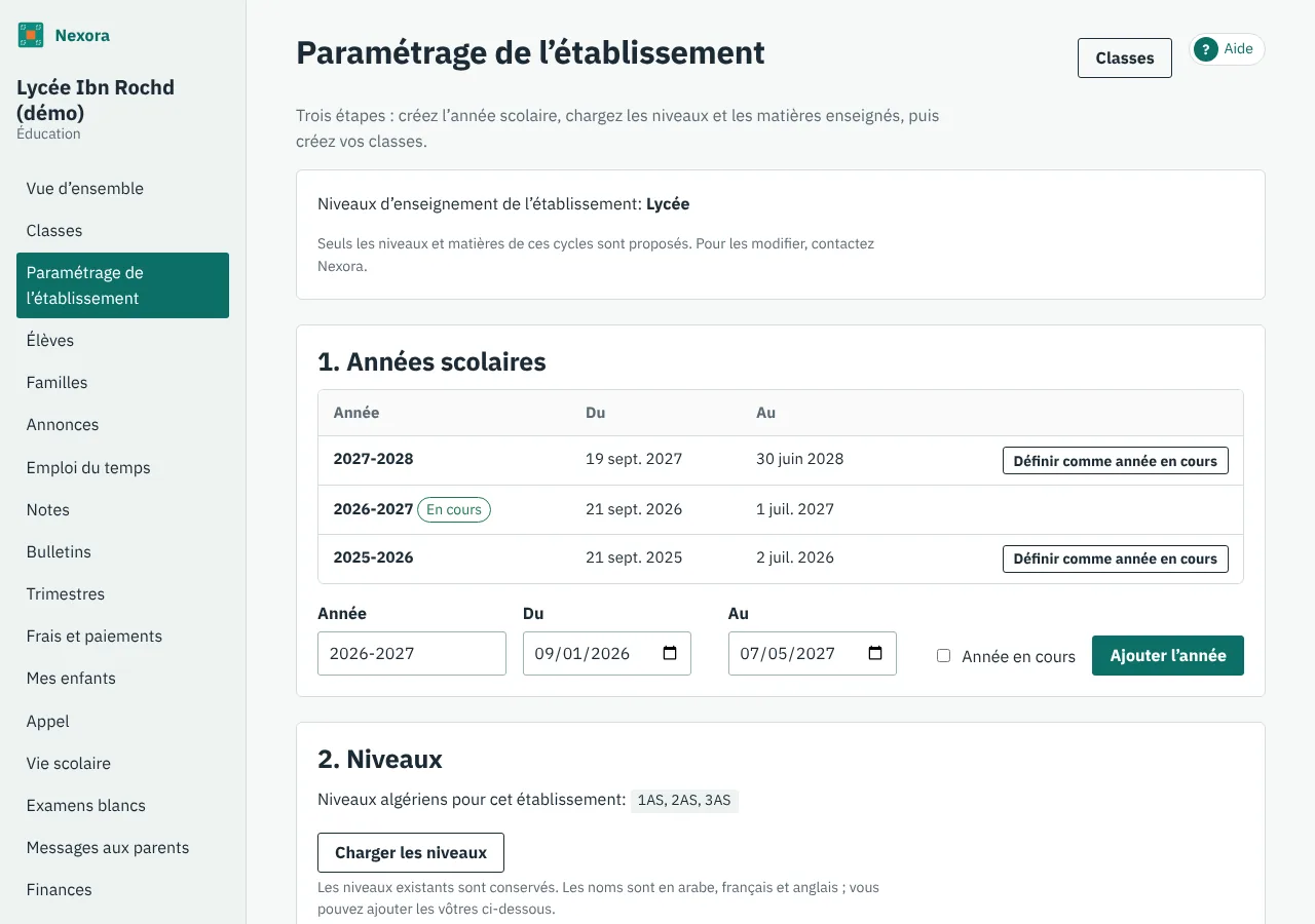La page Paramétrage de l'établissement